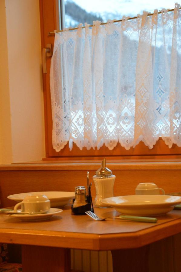 Ferienwohnung Mitterstererhof Saalbach Zimmer foto